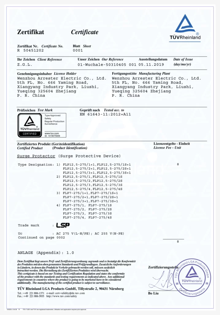 TUV Zertifikat AC Surge Protective Device SPD Typ 1 Typ 2 FLP12,5-275 FLP7-275