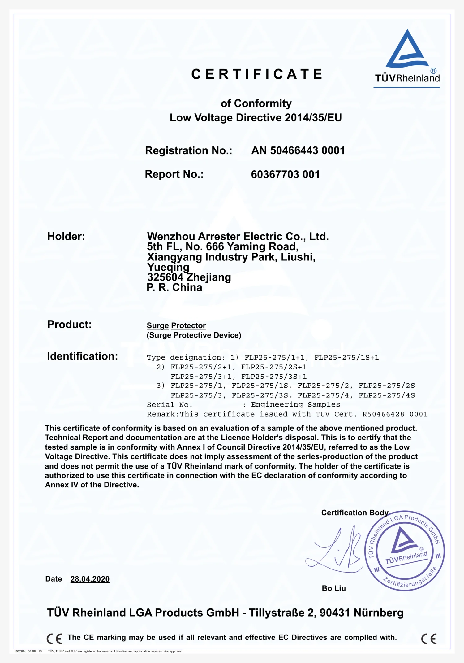 CE Certificate AC Surge Protective Device SPD Type 1 Type 2 FLP25-275-3S