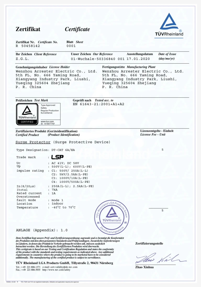 TUV-sertifikat &ndash; Overspenningsvern for Power over Ethernet PoE SPD DT-CAT-6A-EA