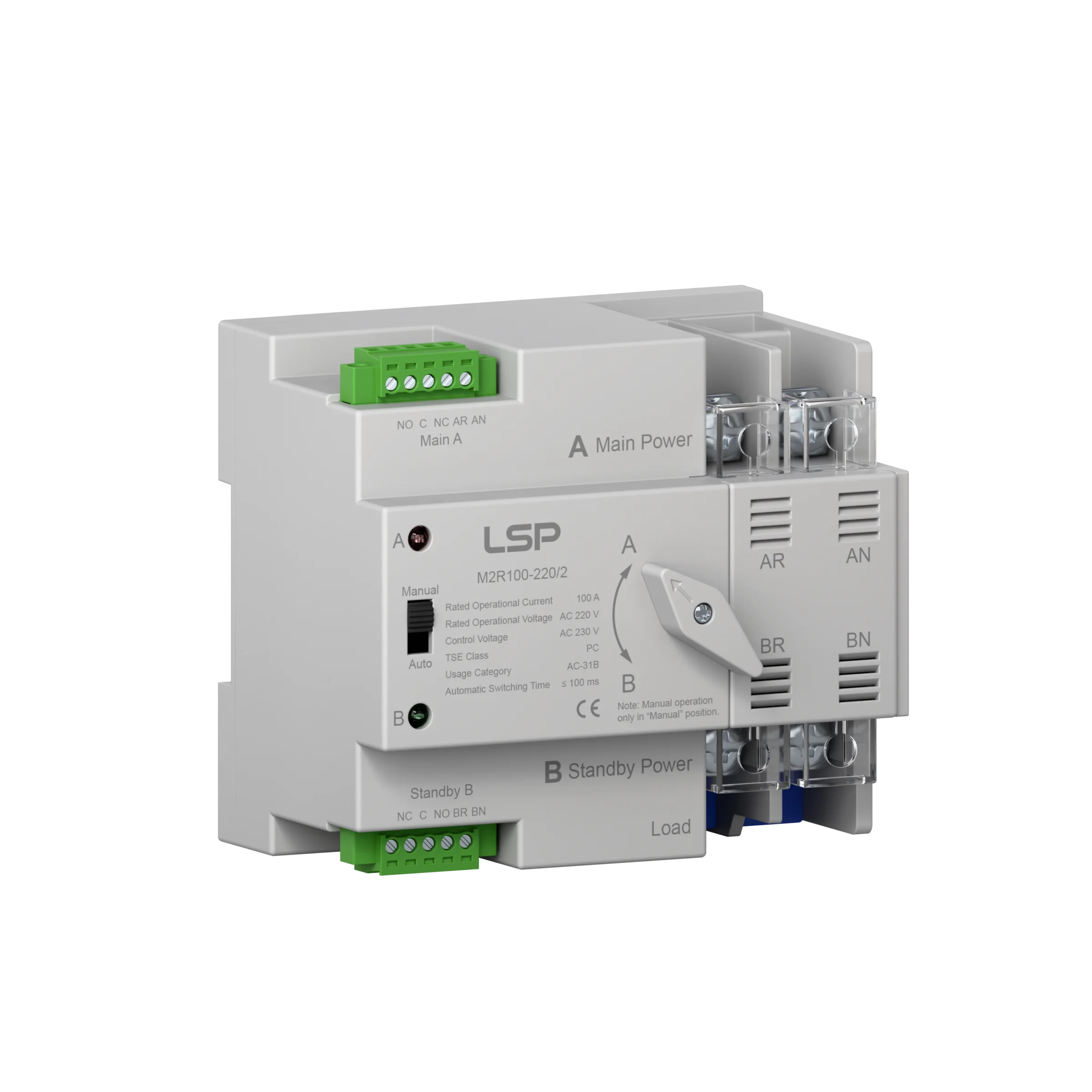 2극 100A 단상 자동전환기 ATS M2R100-220-2