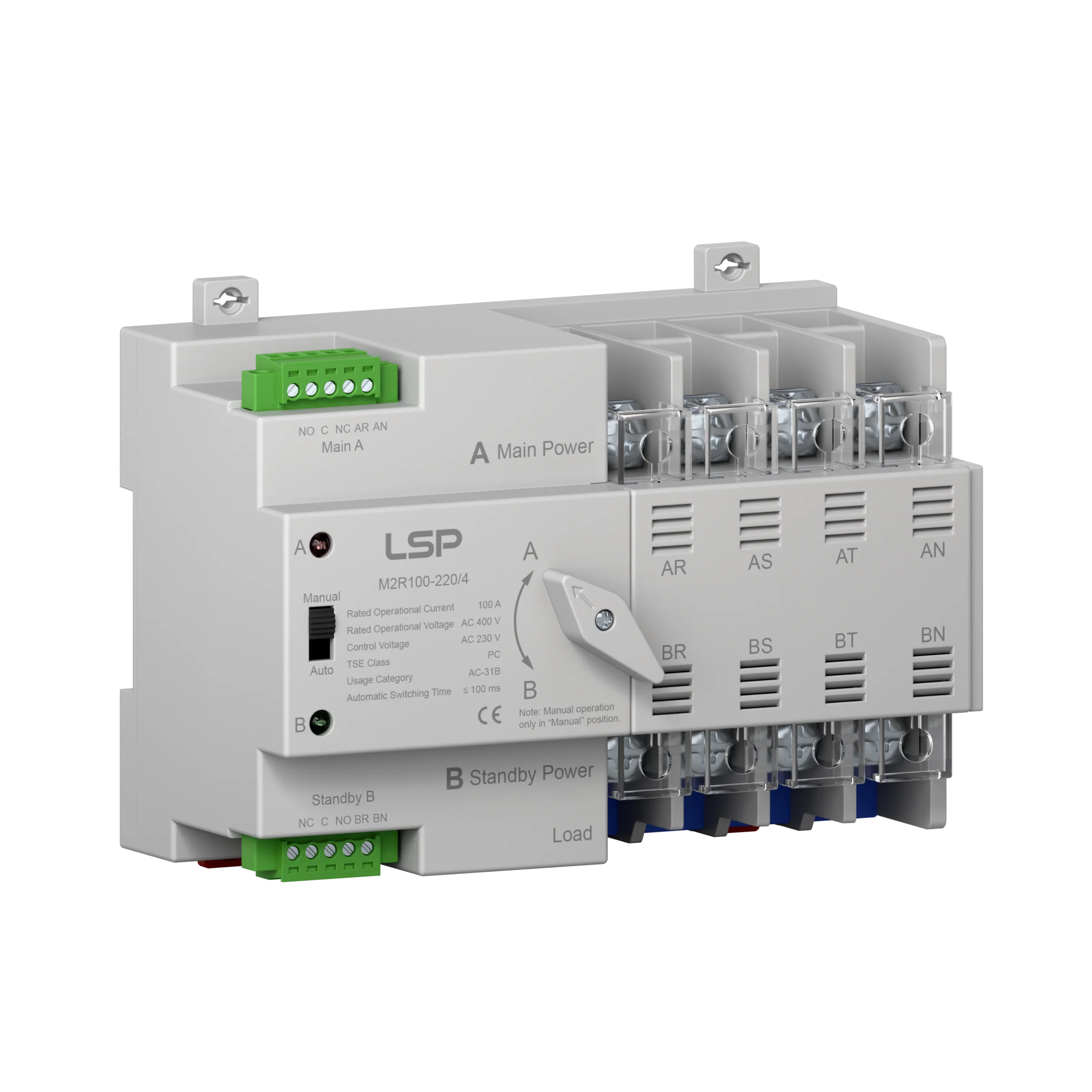 4극 100A 3상 자동전환기 ATS M2R100-220-4