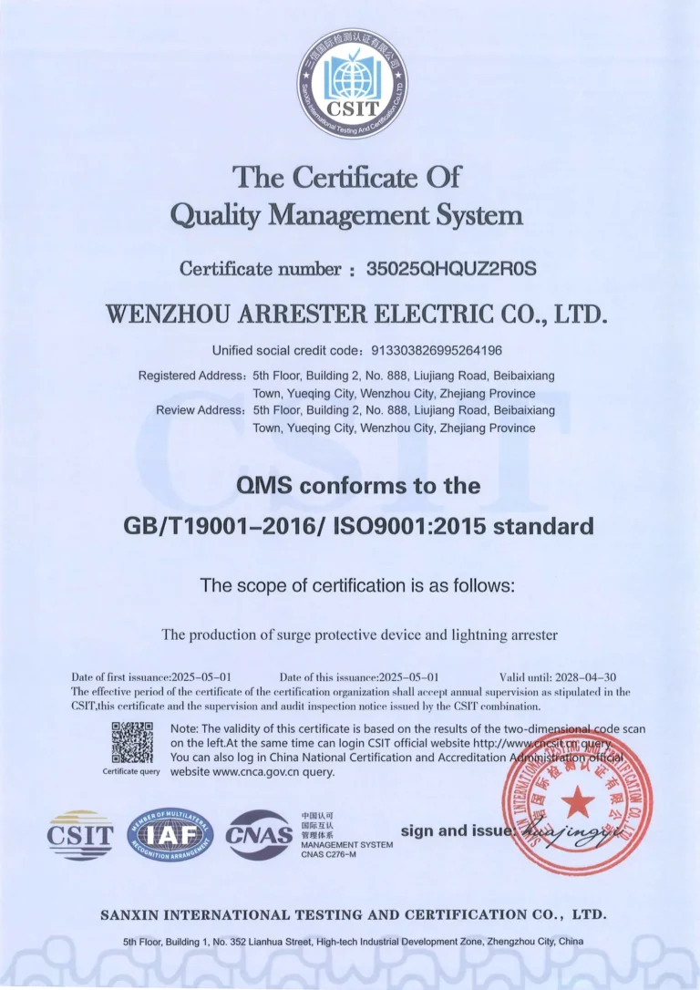 ISO 9001-2015 Produsent av overspenningsvern (SPD)