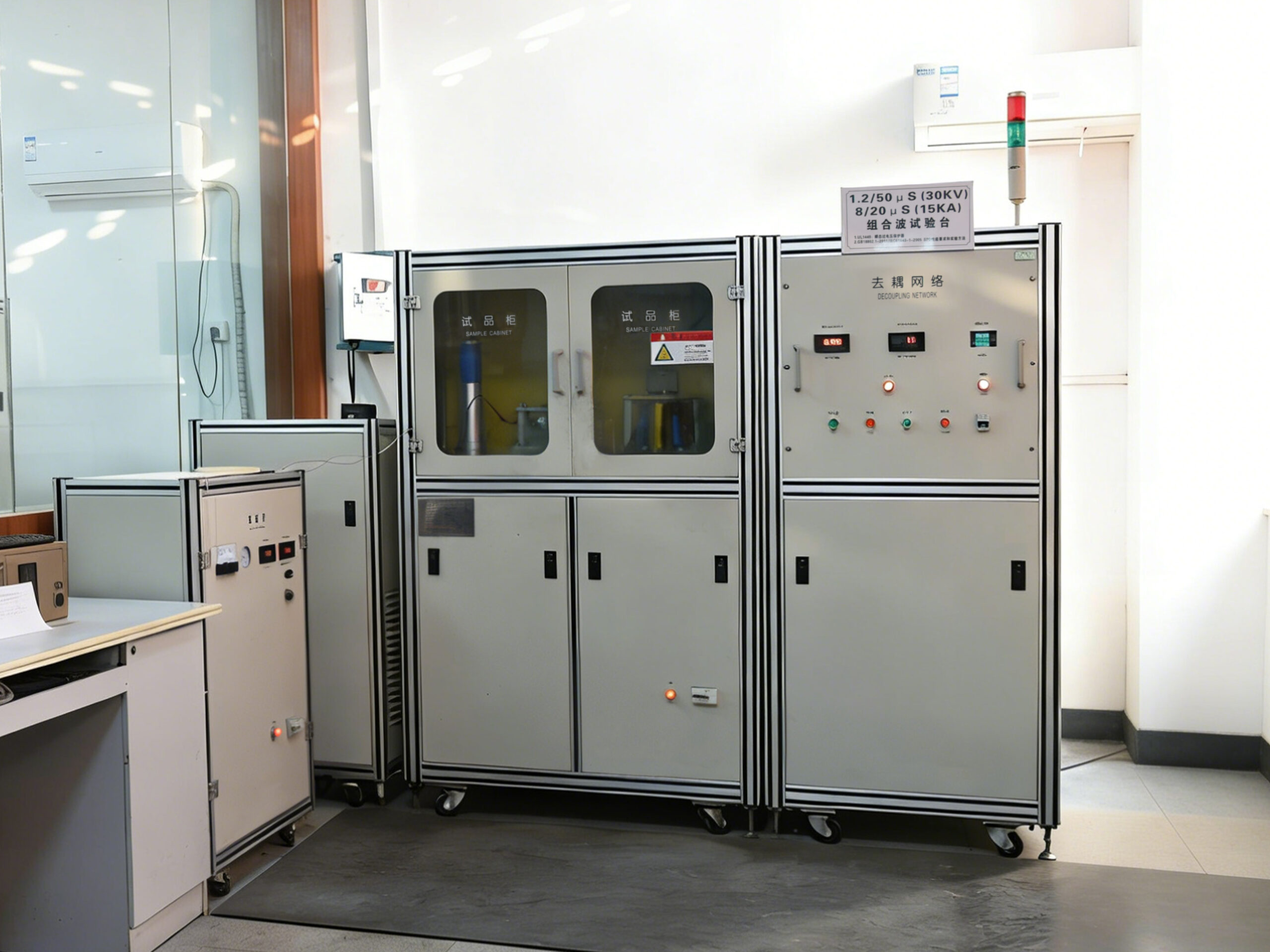 Banco di prova della tensione residua e della risposta dell'onda combinata (tipo 3)